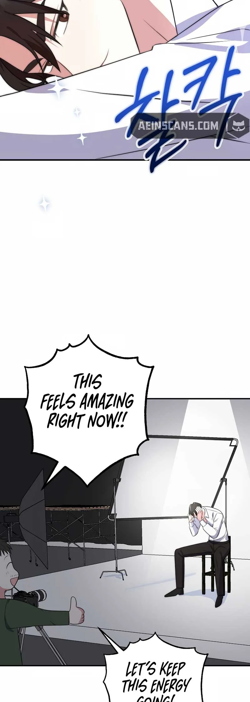 My Fashion Criminal Chapter 1 page 34