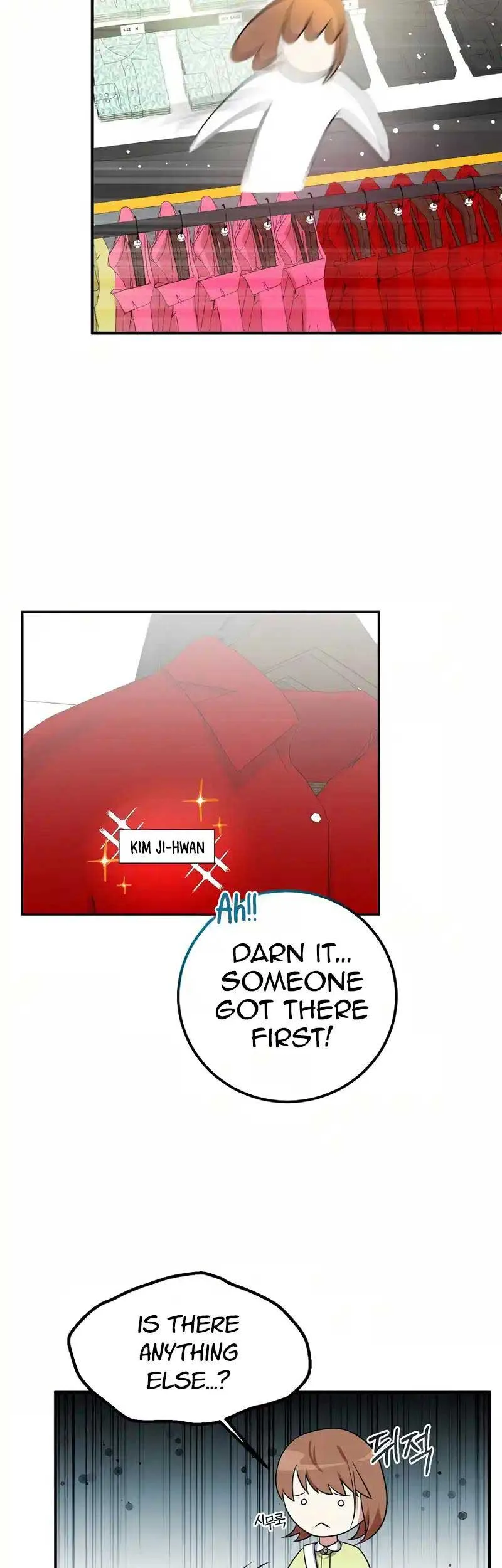 My Fashion Criminal Chapter 3 page 25