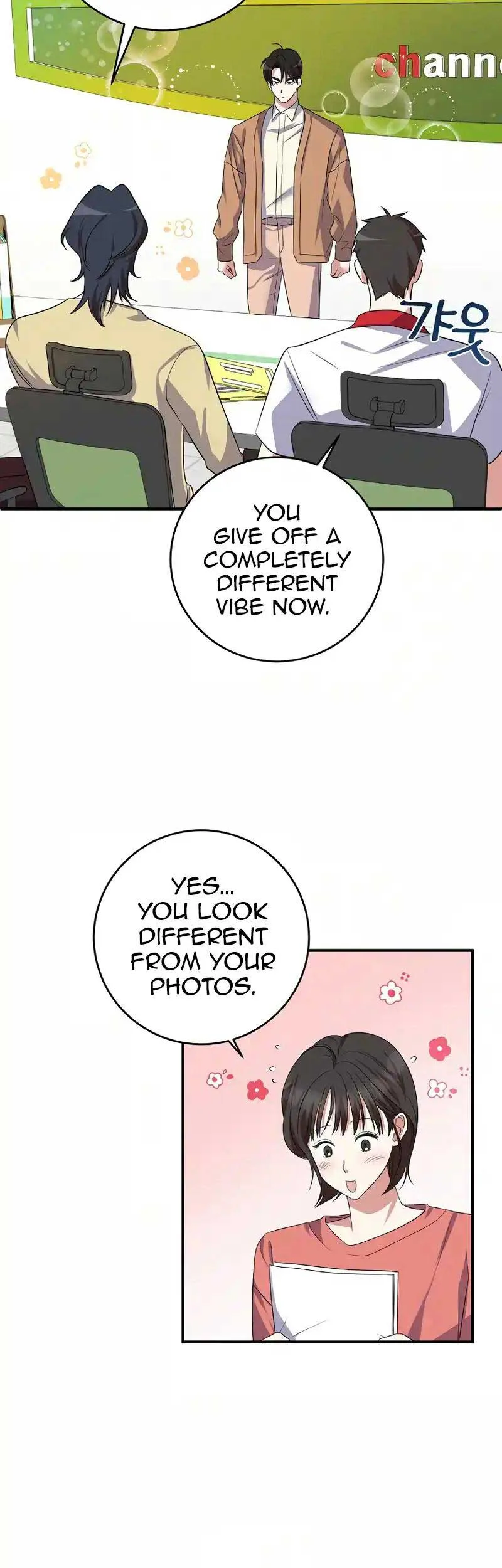 My Fashion Criminal Chapter 3 page 19