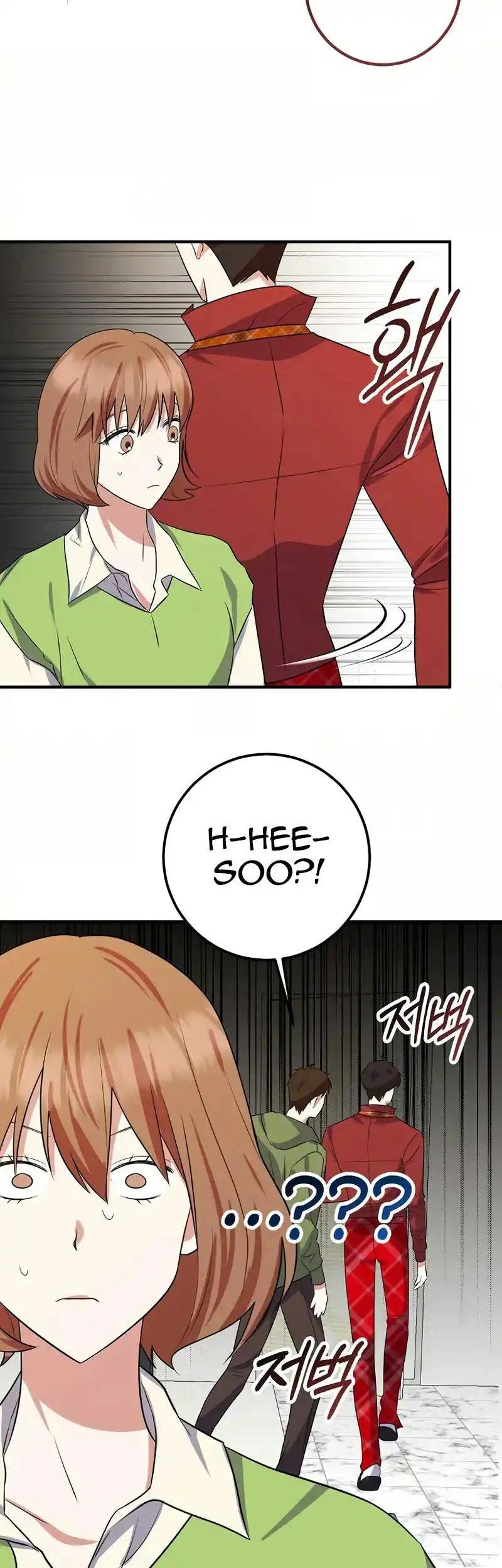 My Fashion Criminal Chapter 2 page 59