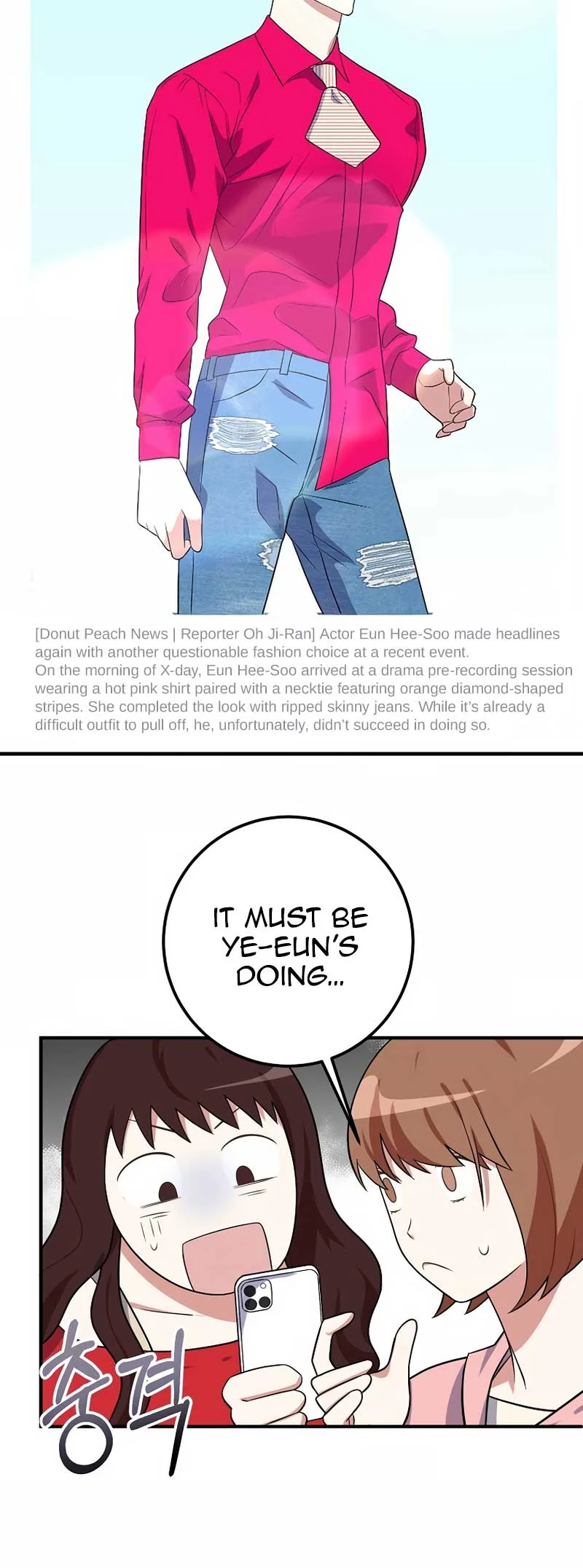 My Fashion Criminal Chapter 1 page 46