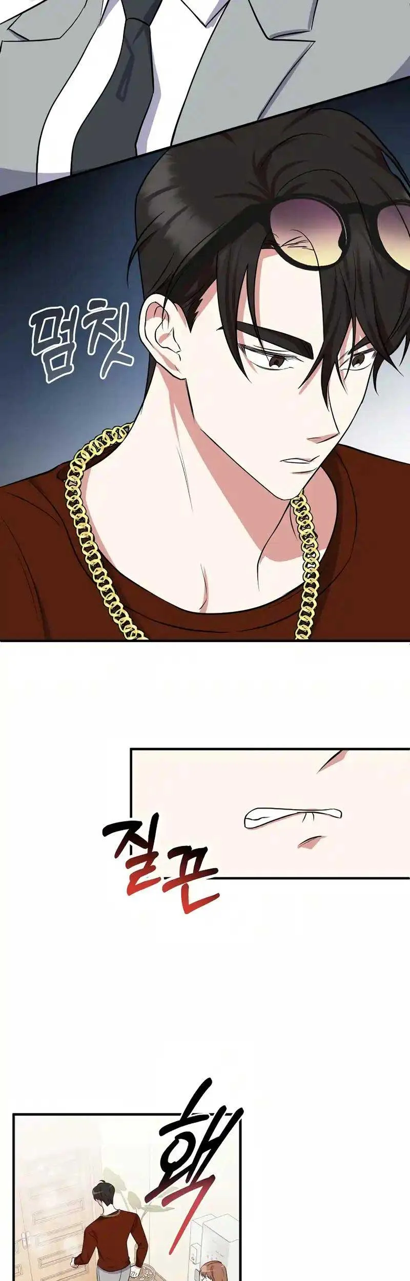 My Fashion Criminal Chapter 2 page 28