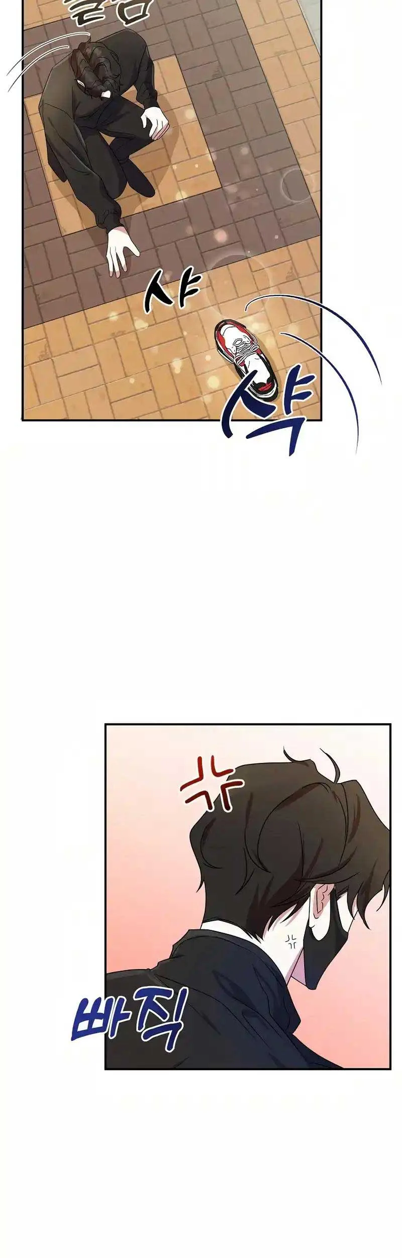 My Fashion Criminal Chapter 5 page 10