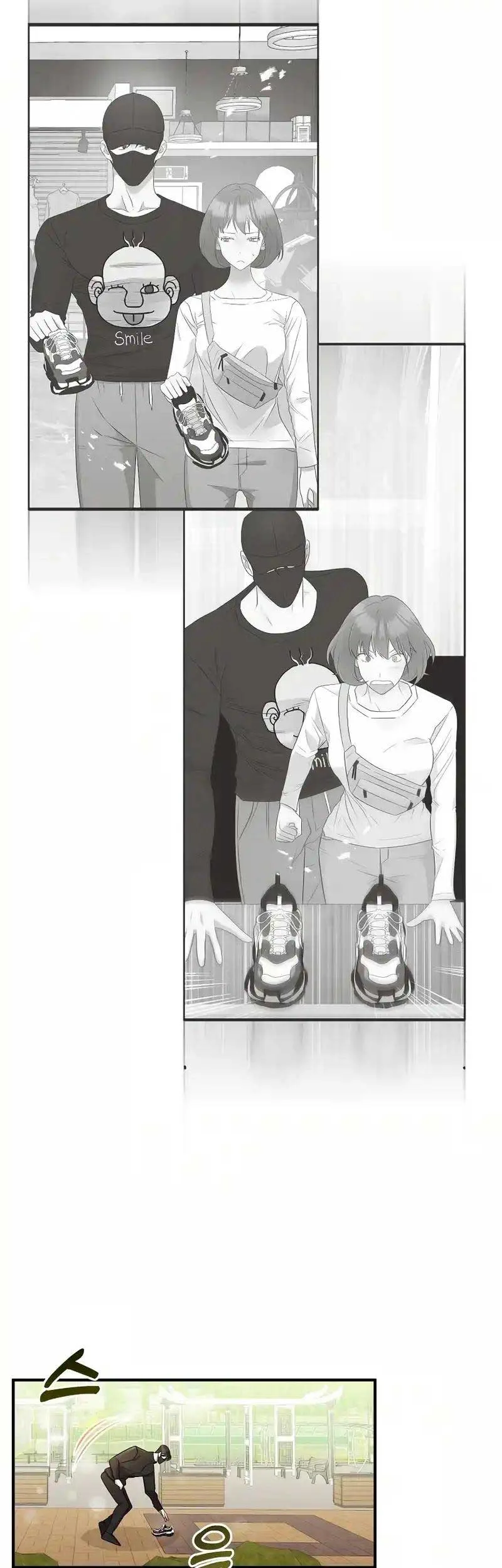 My Fashion Criminal Chapter 5 page 8
