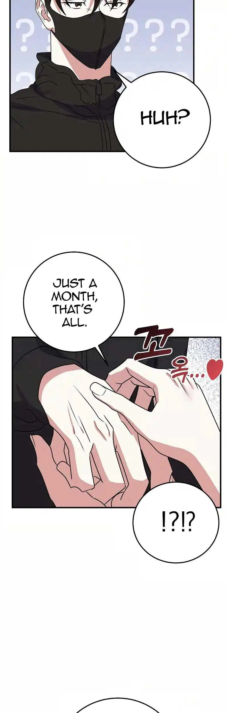 My Fashion Criminal Chapter 5 page 16