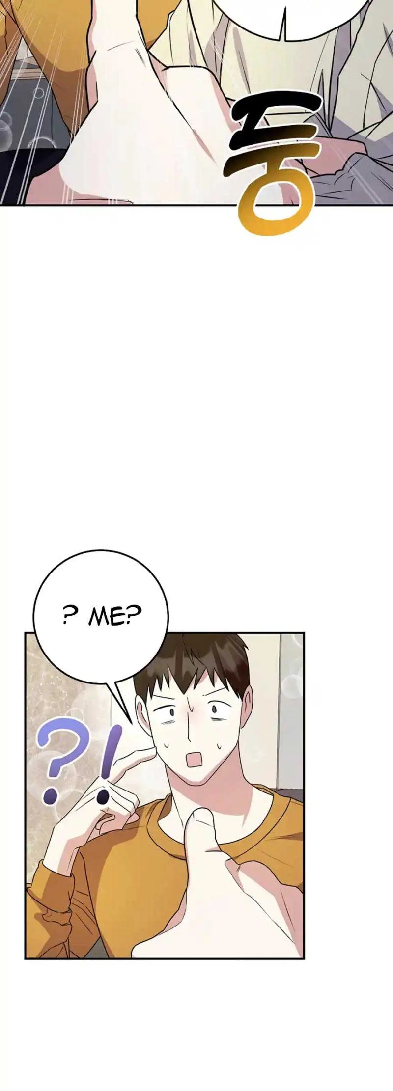 My Fashion Criminal Chapter 6 page 3