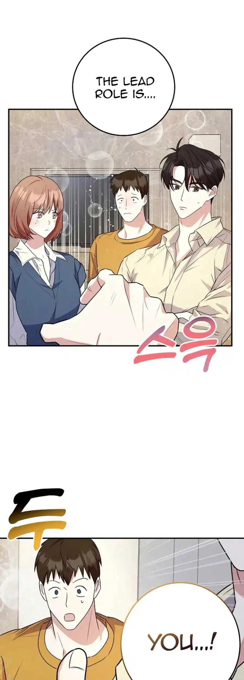 My Fashion Criminal Chapter 6 page 2