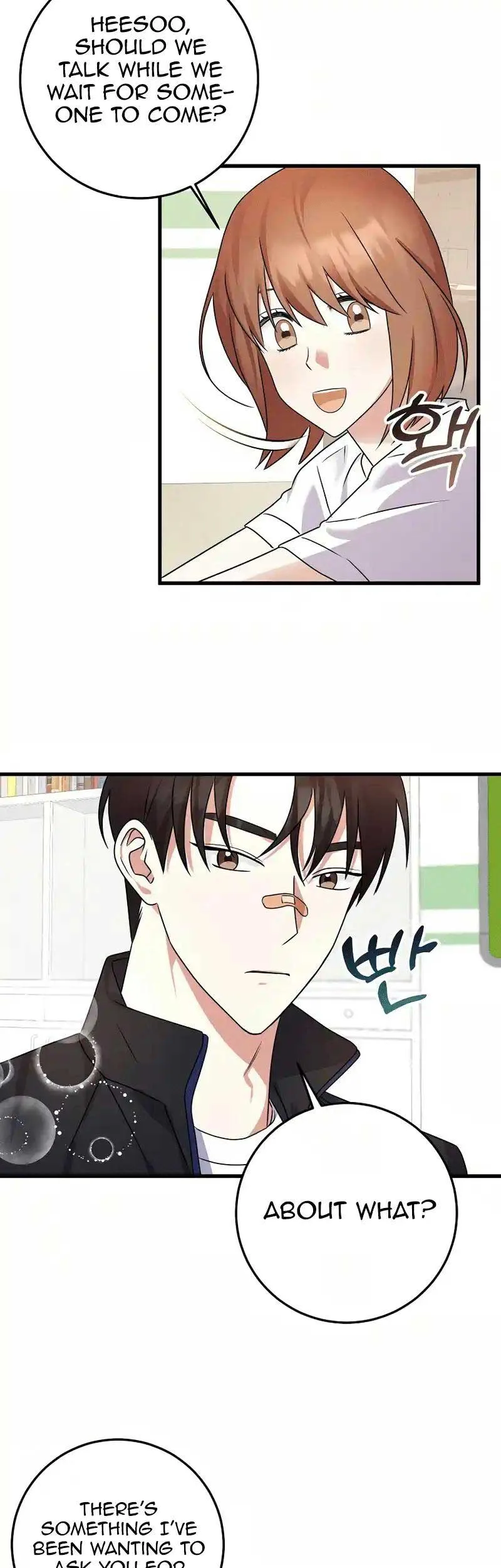My Fashion Criminal Chapter 8 page 7