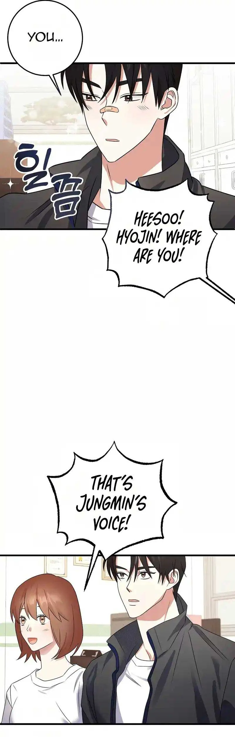 My Fashion Criminal Chapter 8 page 31