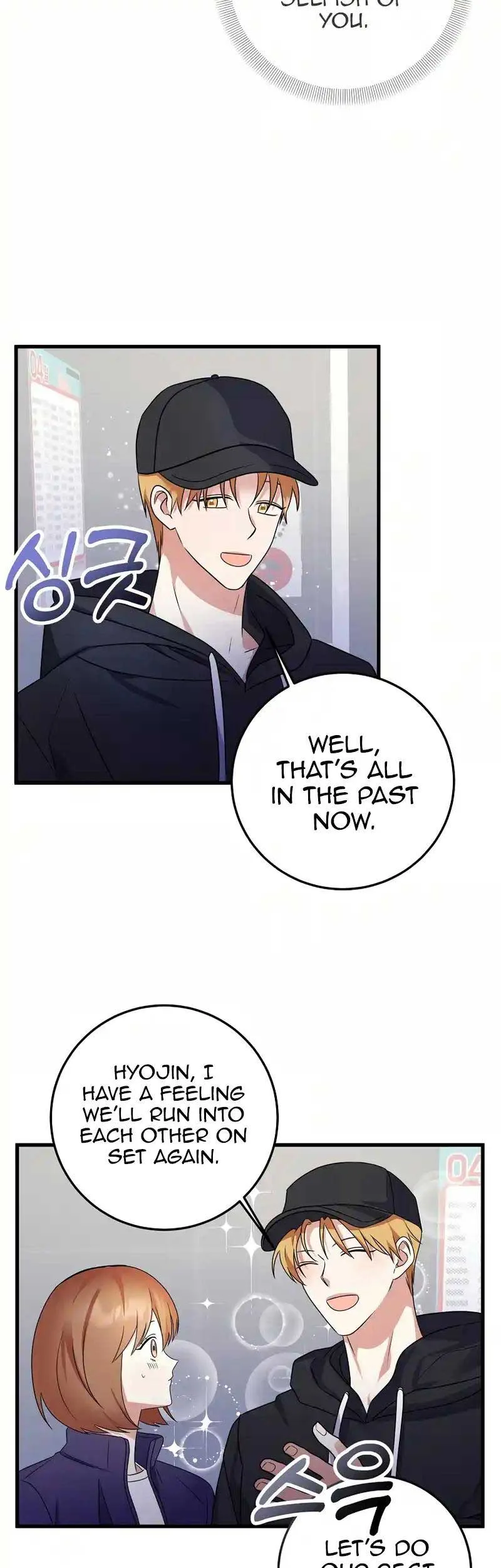 My Fashion Criminal Chapter 8 page 52