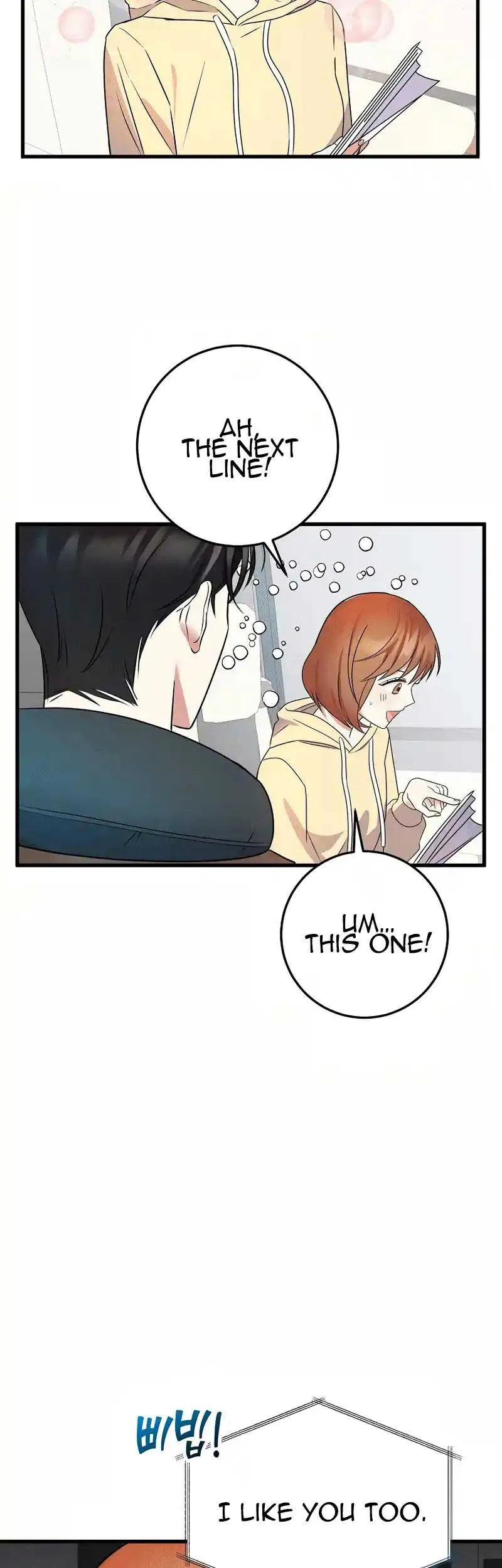 My Fashion Criminal Chapter 9 page 15