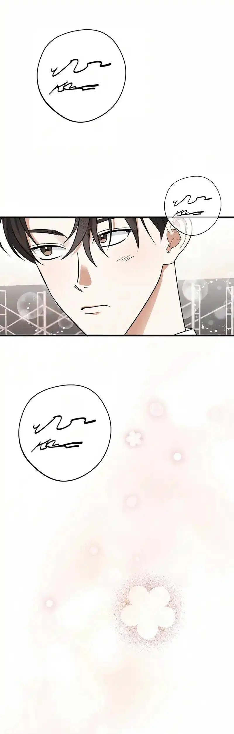 My Fashion Criminal Chapter 9 page 3
