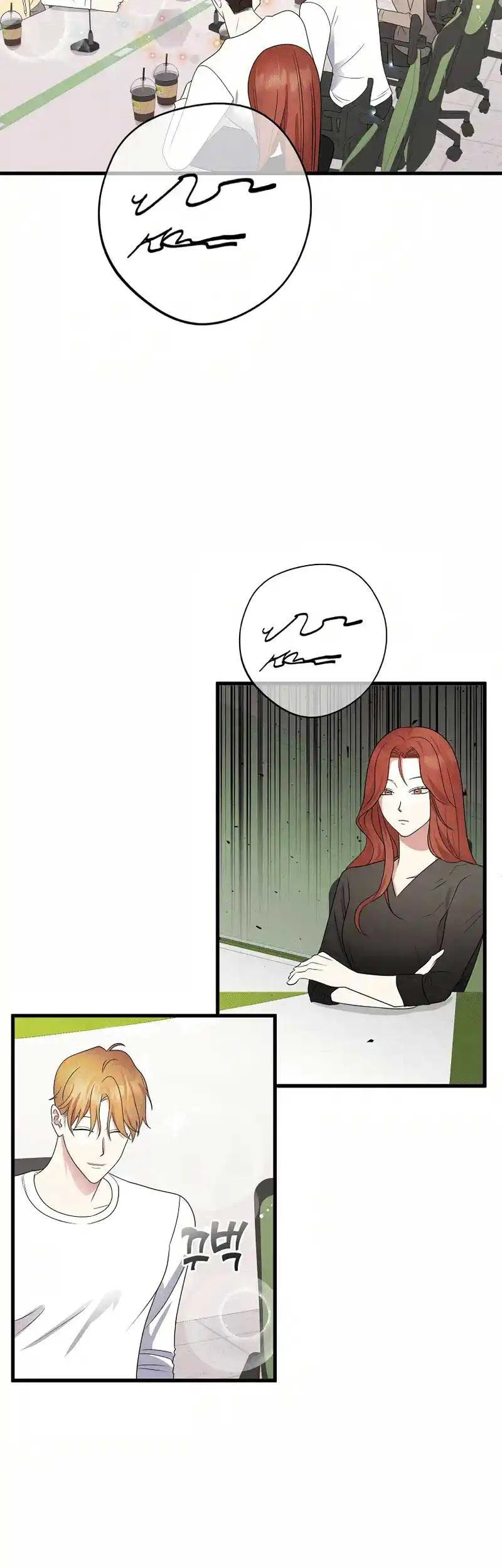 My Fashion Criminal Chapter 9 page 21