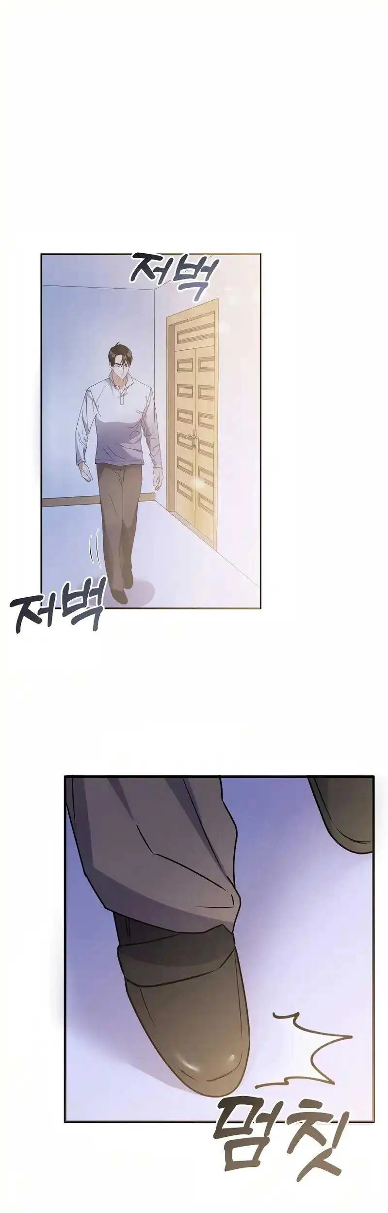 My Fashion Criminal Chapter 4 page 44