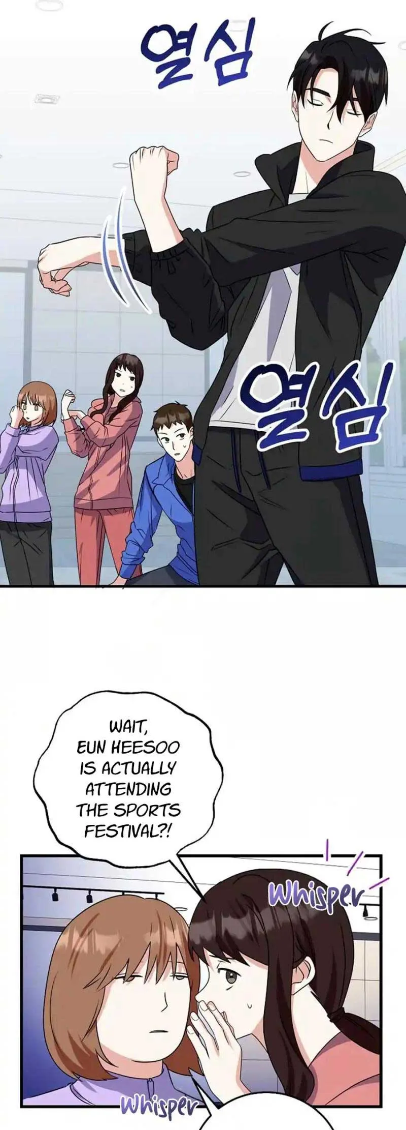 My Fashion Criminal Chapter 7 page 4