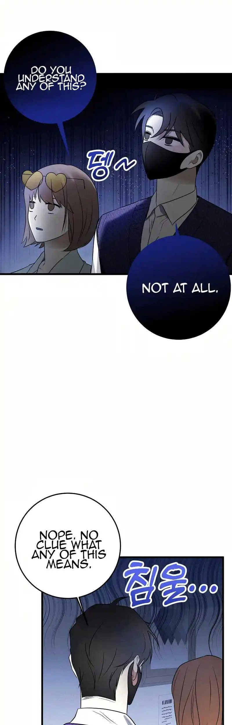My Fashion Criminal Chapter 10 page 11