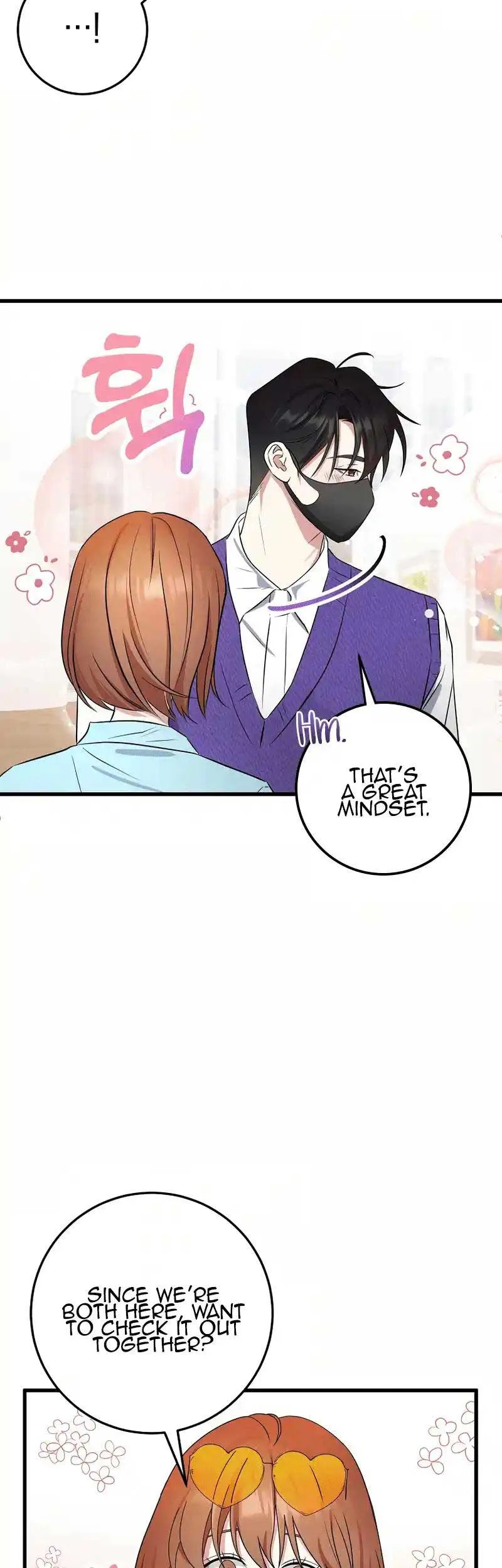 My Fashion Criminal Chapter 10 page 8