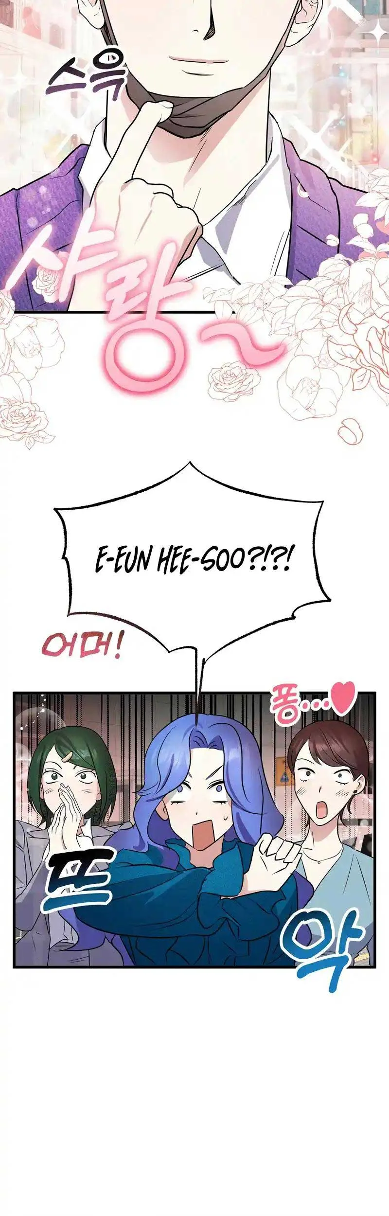 My Fashion Criminal Chapter 10 page 37