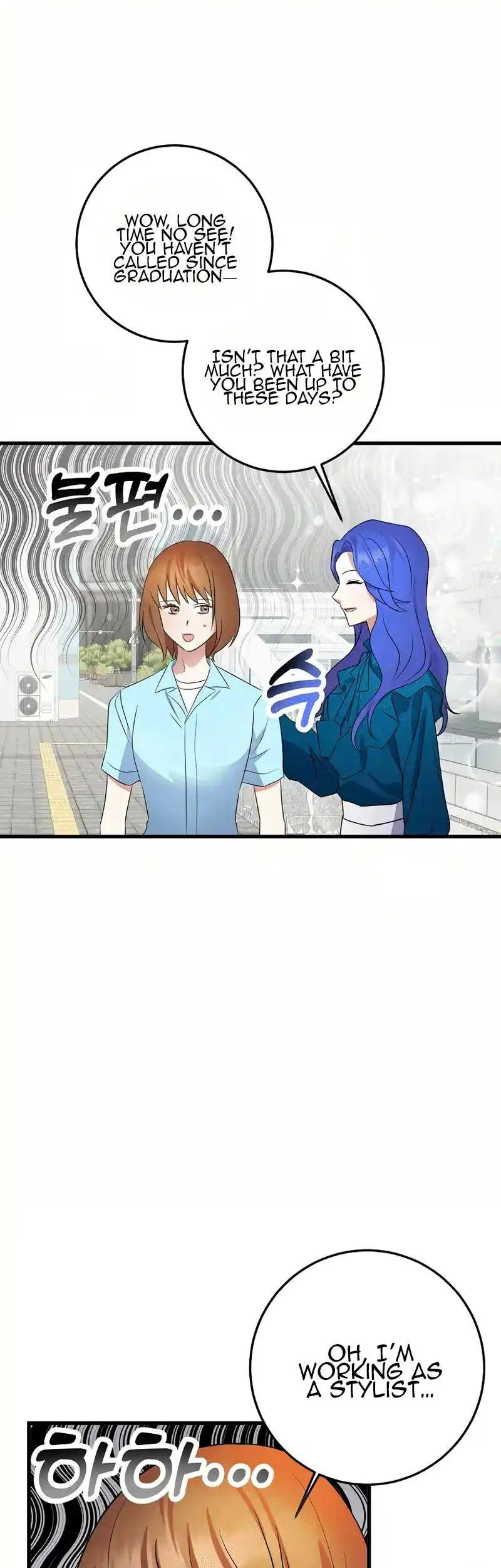My Fashion Criminal Chapter 10 page 33