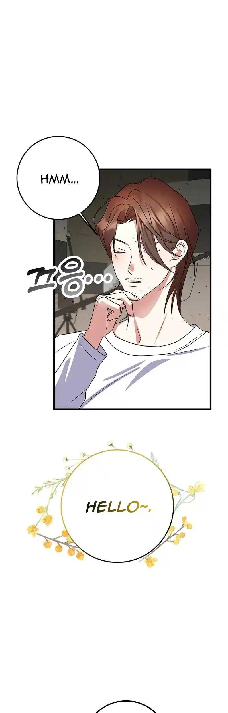 My Fashion Criminal Chapter 11 page 3