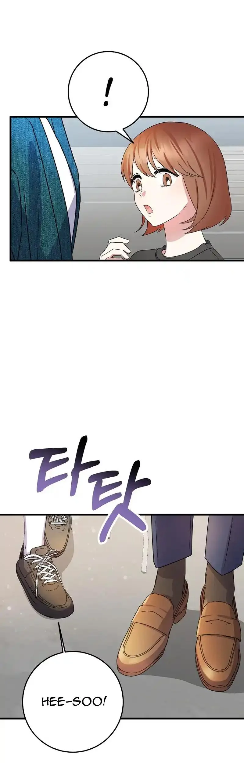My Fashion Criminal Chapter 12 page 13