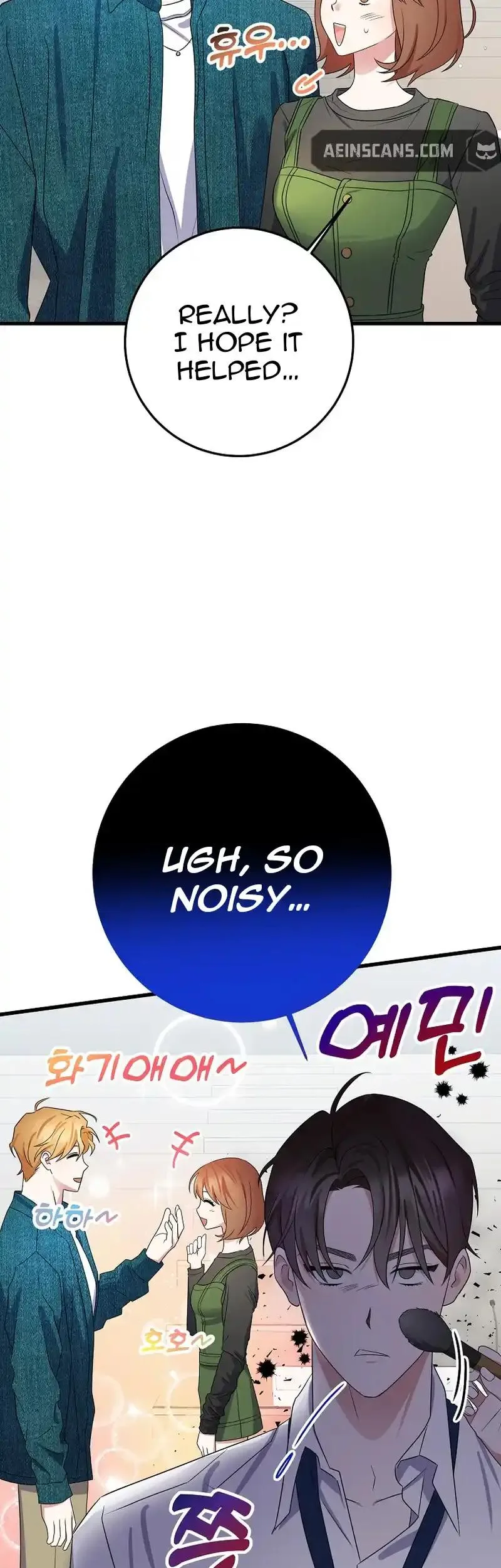 My Fashion Criminal Chapter 12 page 11