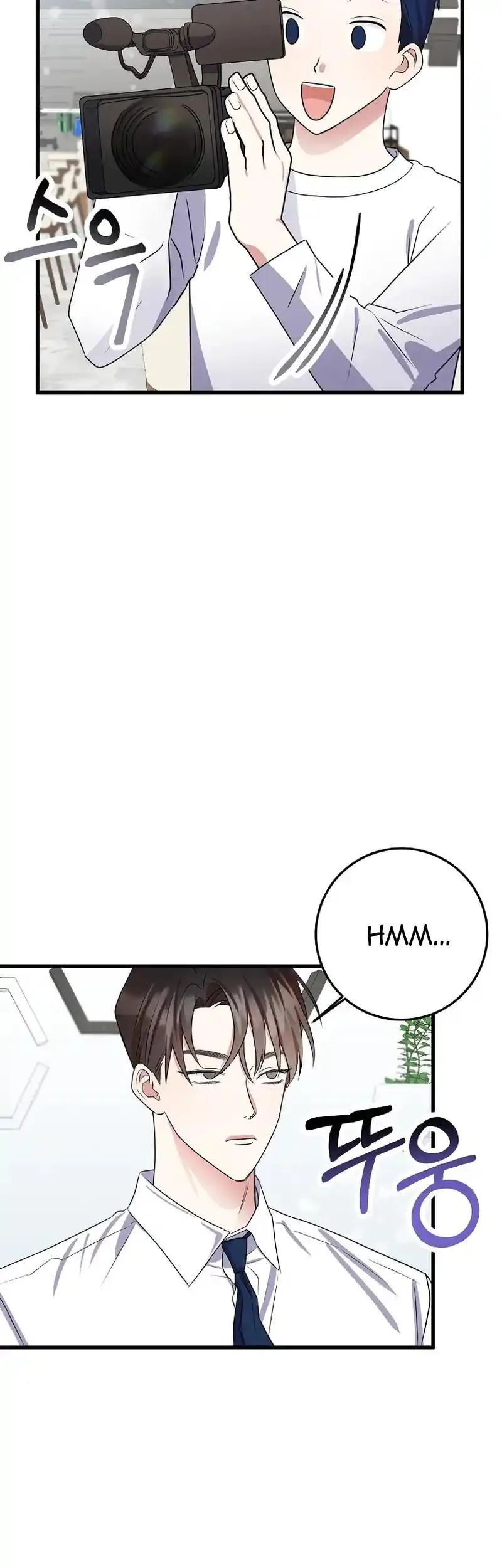 My Fashion Criminal Chapter 12 page 18