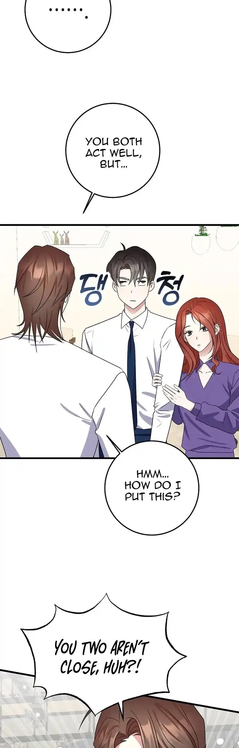My Fashion Criminal Chapter 12 page 23