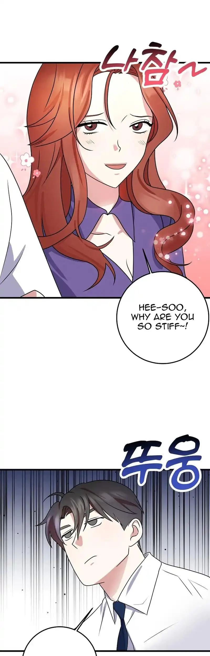 My Fashion Criminal Chapter 12 page 22