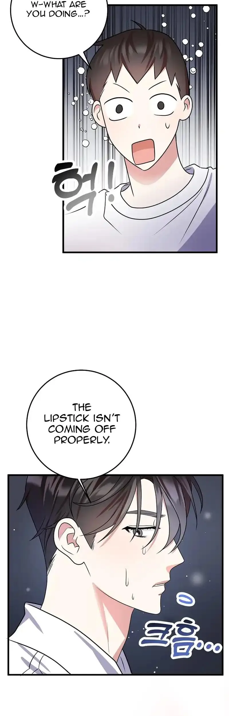 My Fashion Criminal Chapter 12 page 7