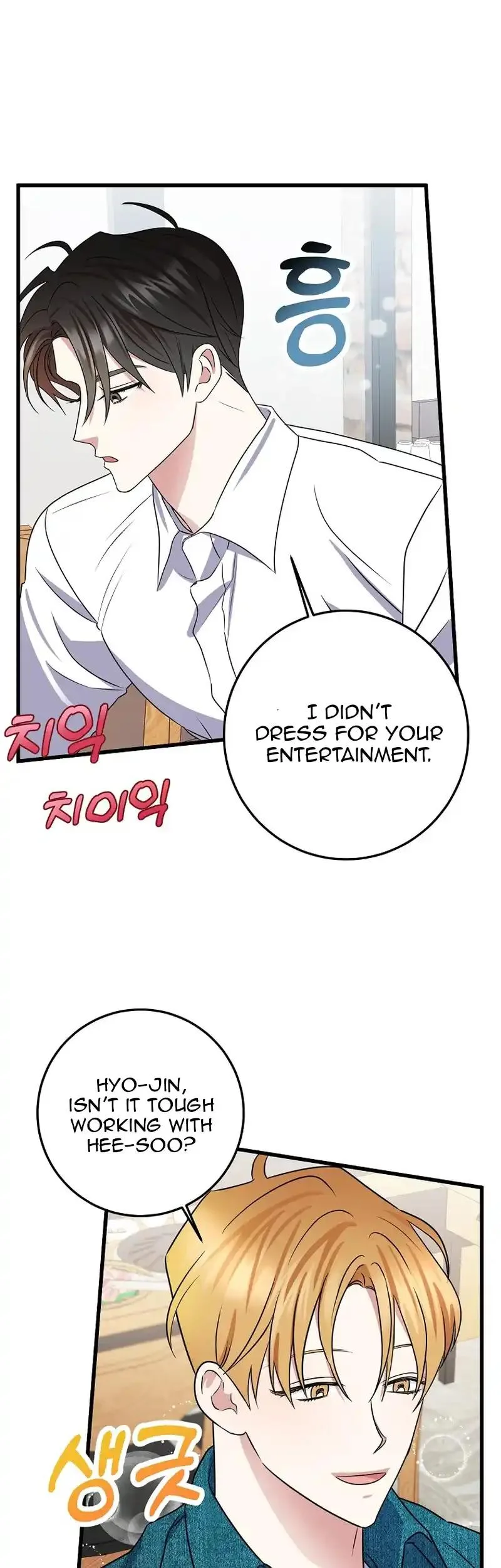 My Fashion Criminal Chapter 12 page 36