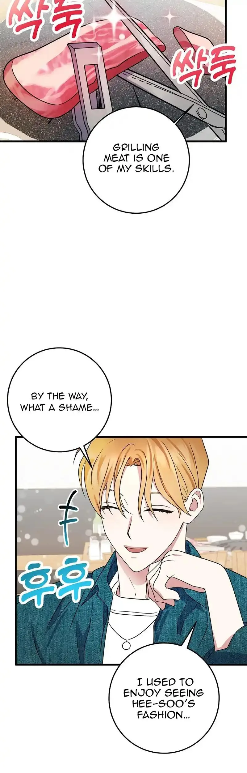 My Fashion Criminal Chapter 12 page 35