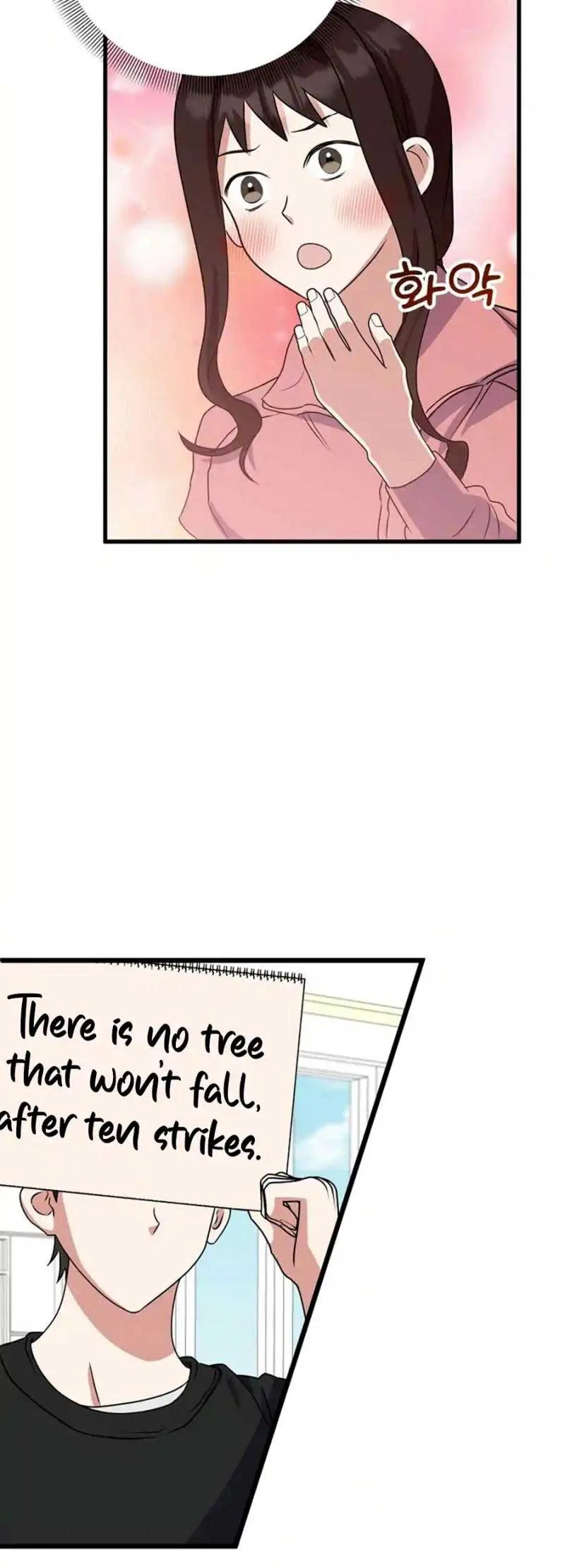 My Fashion Criminal Chapter 7 page 12