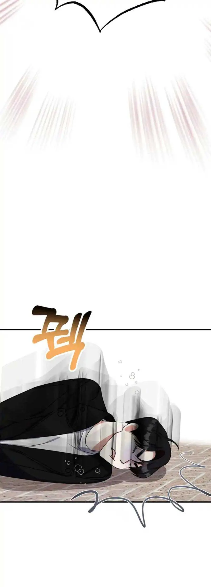 My Fashion Criminal Chapter 6 page 54