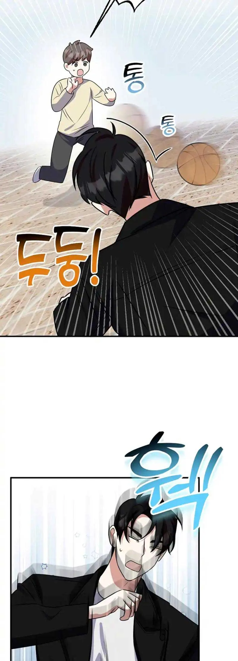 My Fashion Criminal Chapter 6 page 52