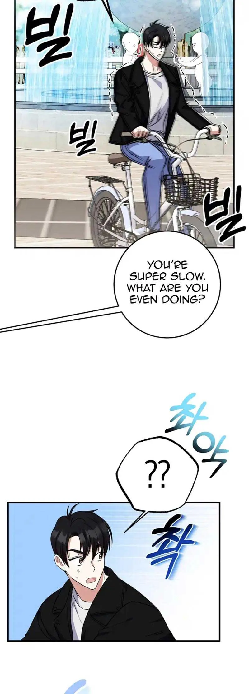 My Fashion Criminal Chapter 6 page 49
