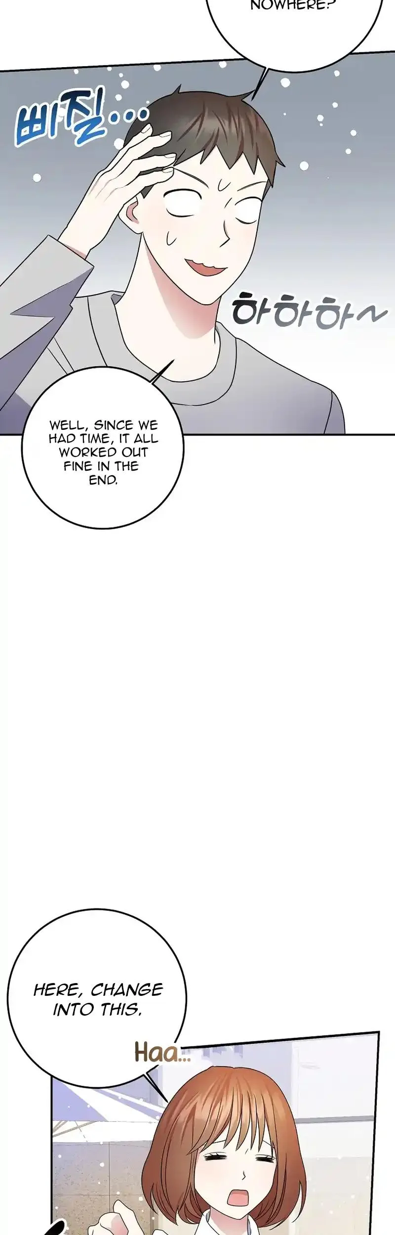 My Fashion Criminal Chapter 13 page 50