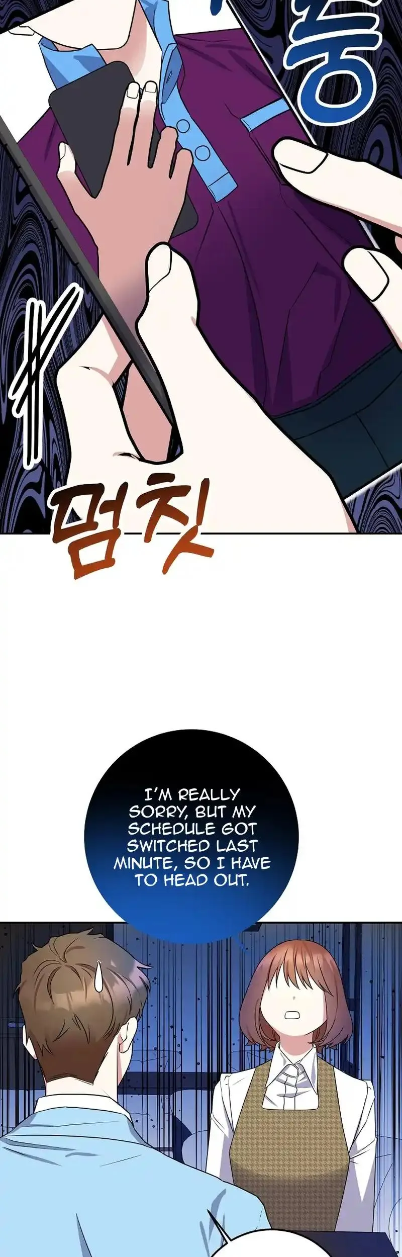 My Fashion Criminal Chapter 13 page 42