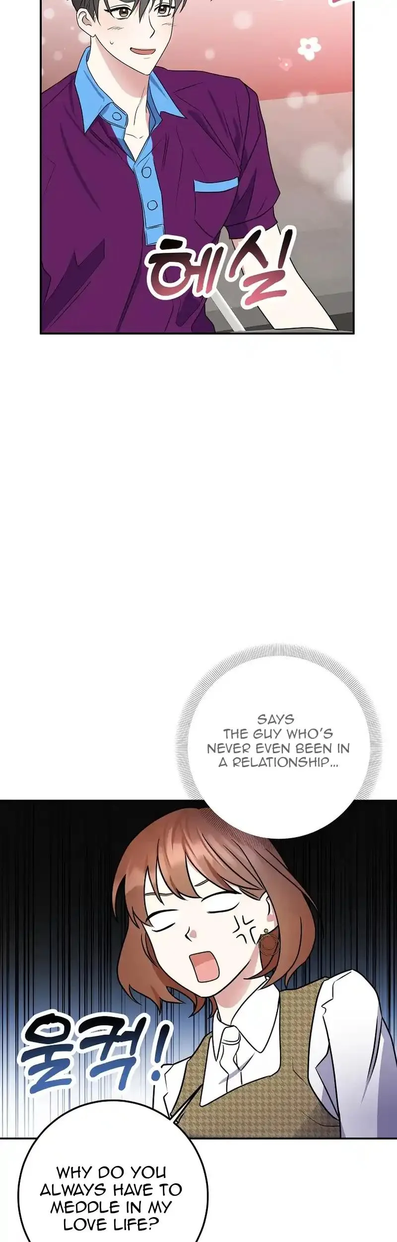 My Fashion Criminal Chapter 13 page 54