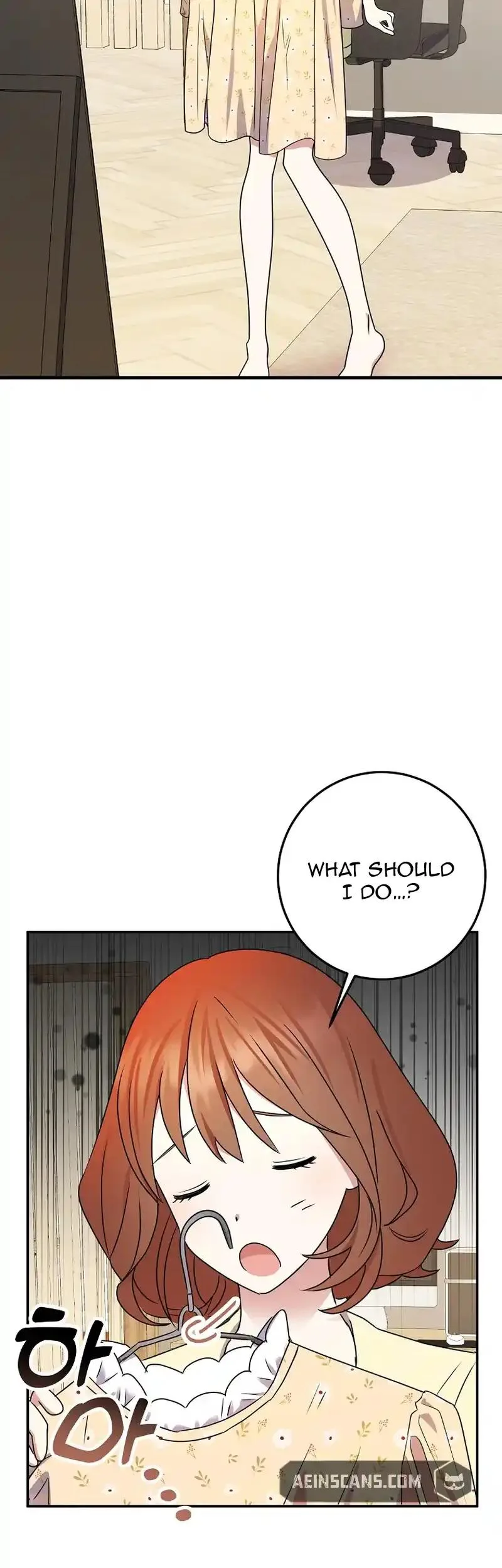 My Fashion Criminal Chapter 13 page 3