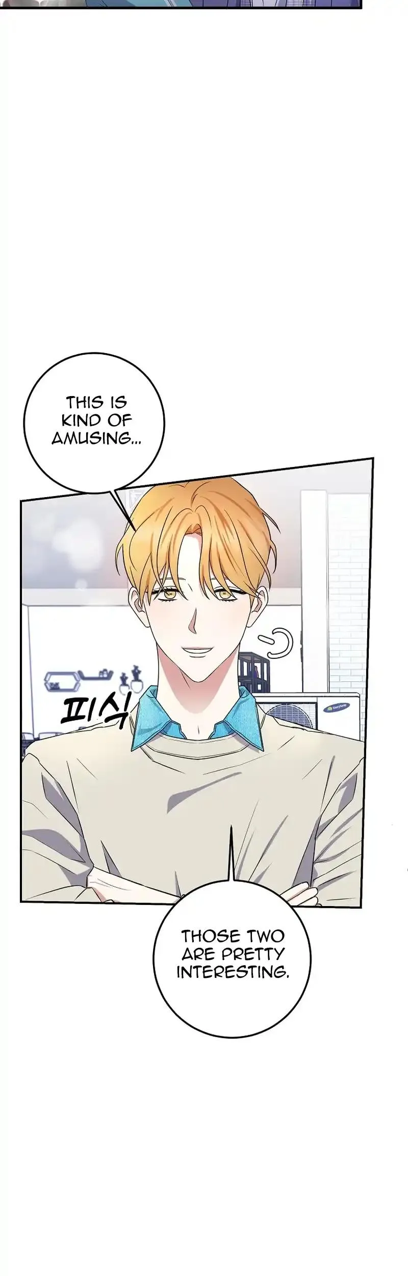 My Fashion Criminal Chapter 14 page 20
