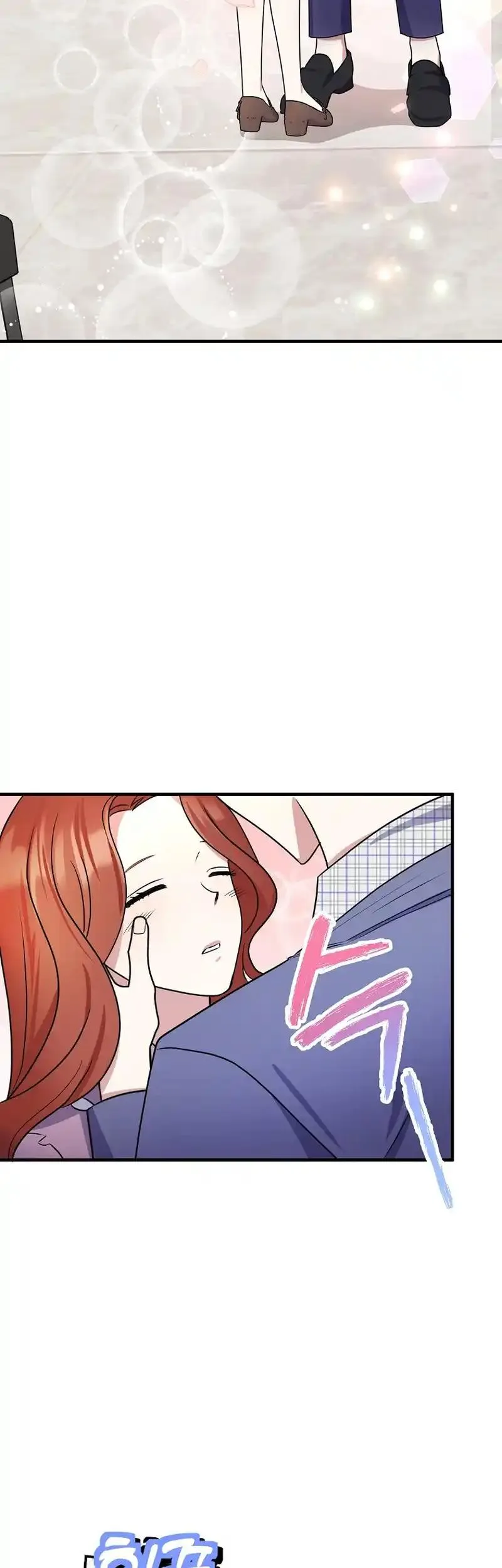 My Fashion Criminal Chapter 14 page 24
