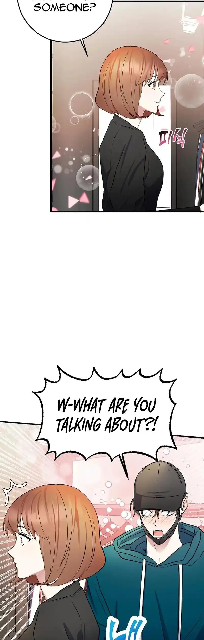 My Fashion Criminal Chapter 15 page 37