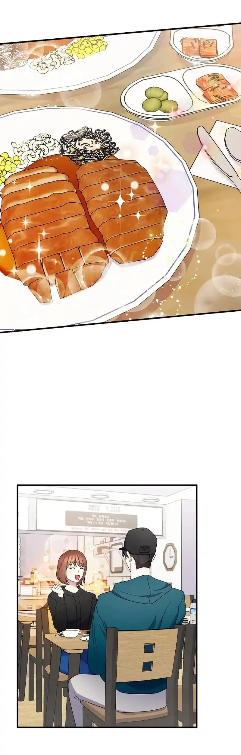 My Fashion Criminal Chapter 15 page 46