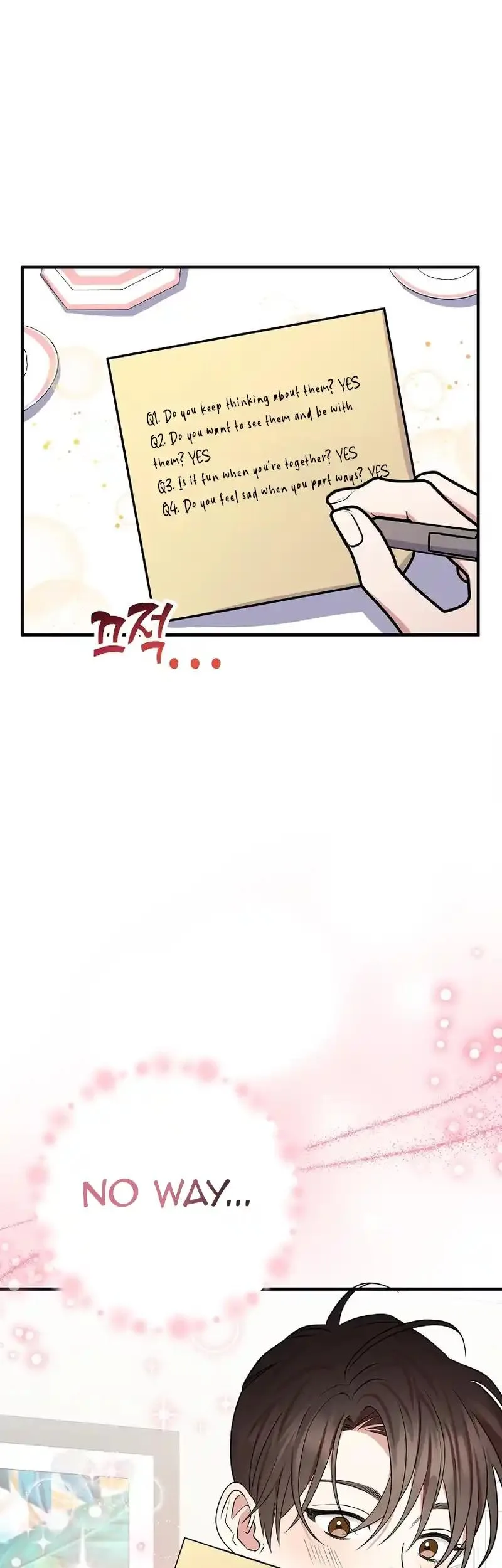 My Fashion Criminal Chapter 15 page 51