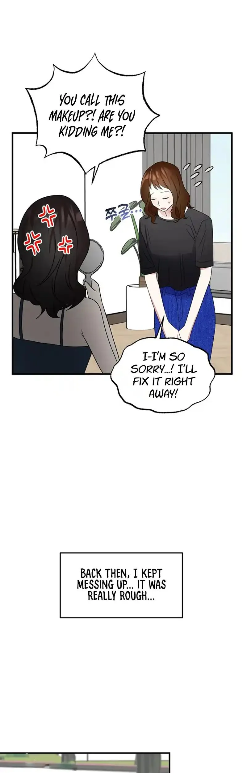 My Fashion Criminal Chapter 17 page 38