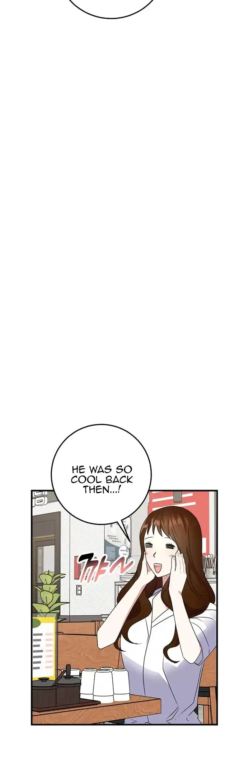 My Fashion Criminal Chapter 17 page 43