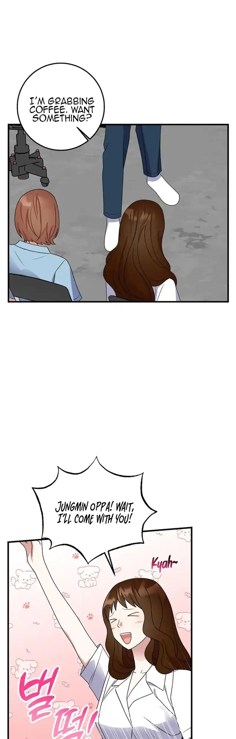 My Fashion Criminal Chapter 17 page 13