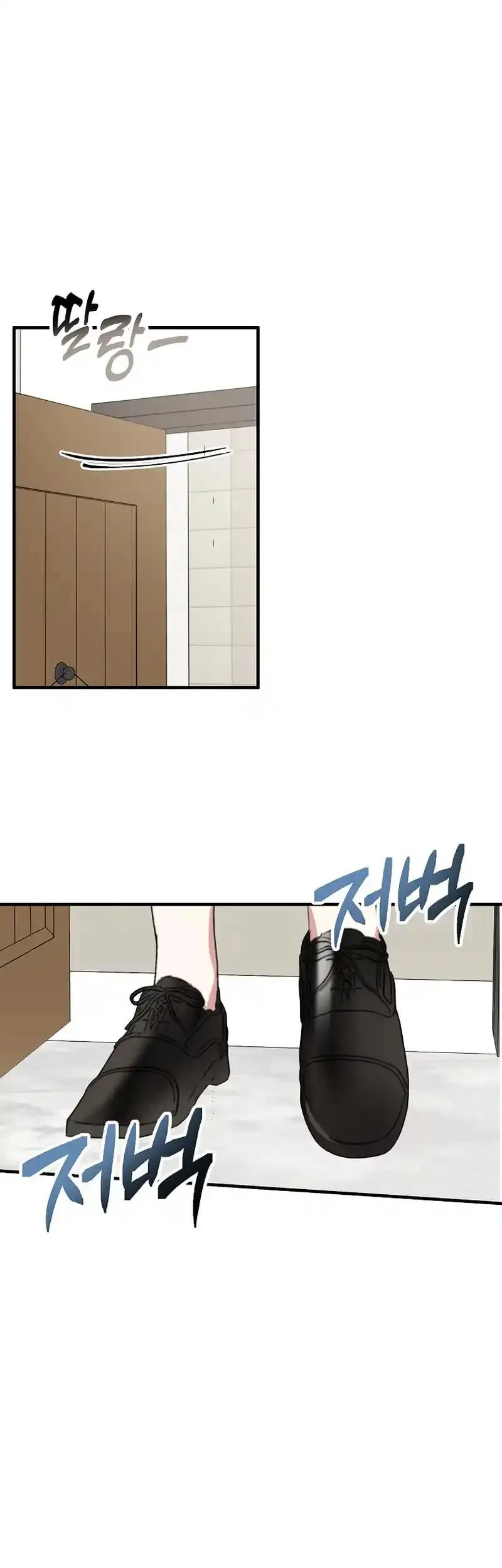 My Fashion Criminal Chapter 19 page 3