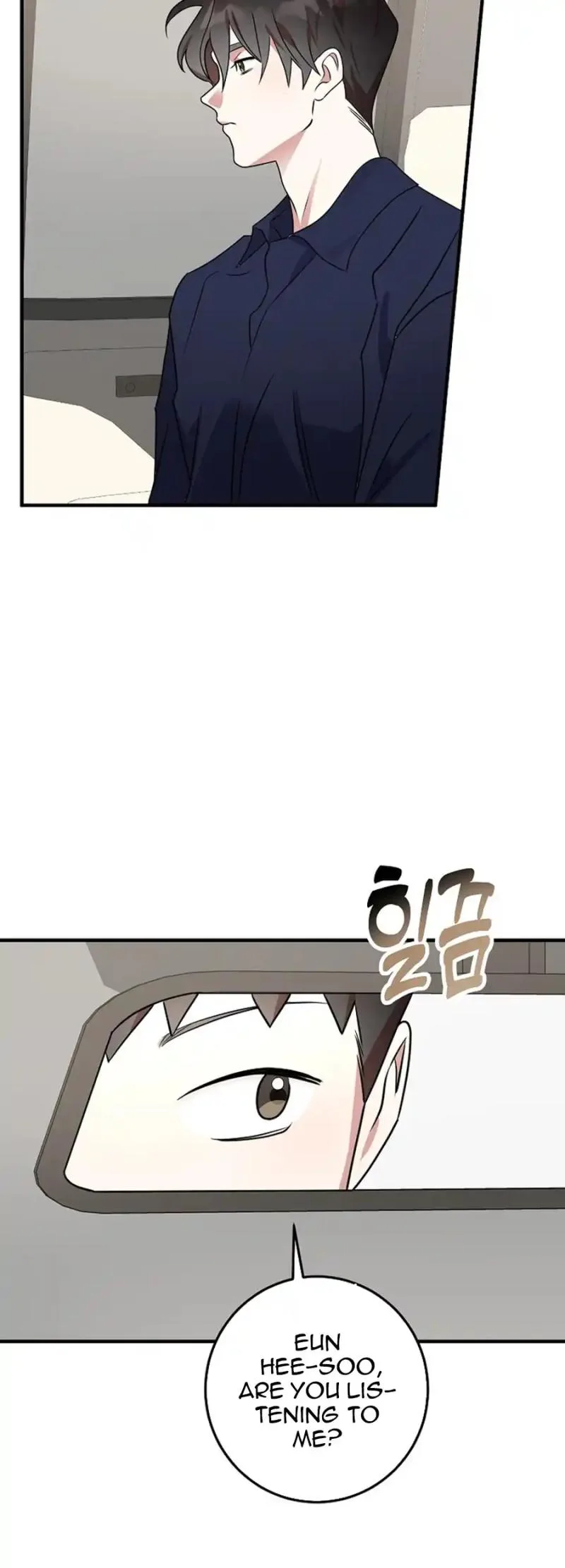 My Fashion Criminal Chapter 18 page 8